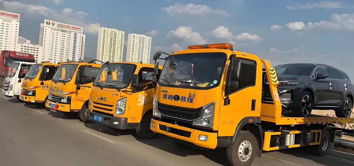  乌海24小时全天候道路救援